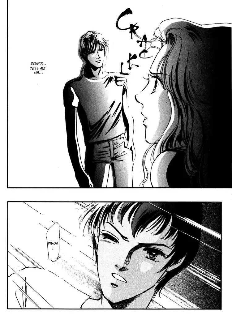 Silver (FUJITA Kazuko) Chapter 32 27